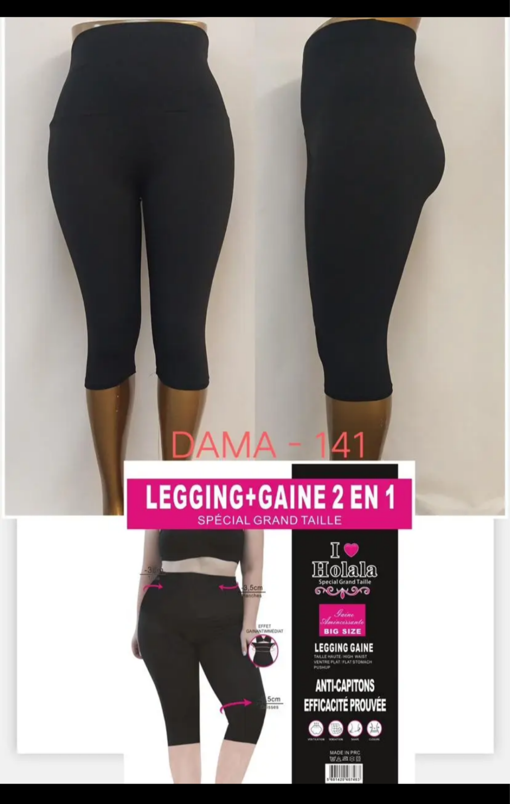 Legging gaine